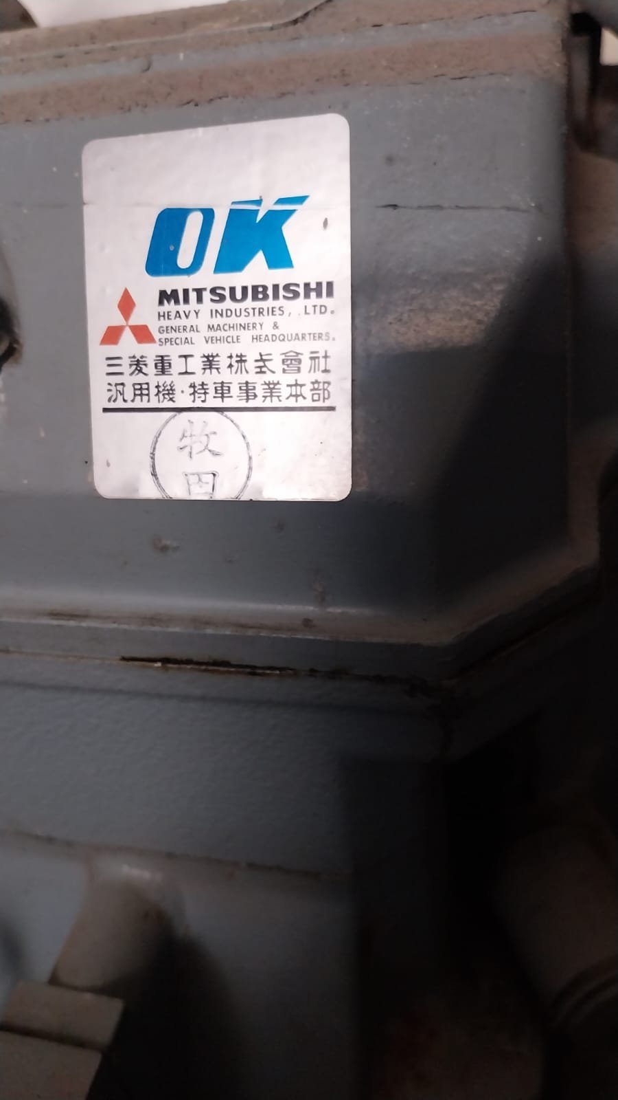 Gerador 1.850 kva - Marca Weg — foto 4