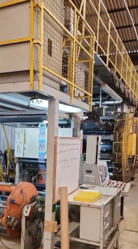 Impressora 8 Cores — foto 2