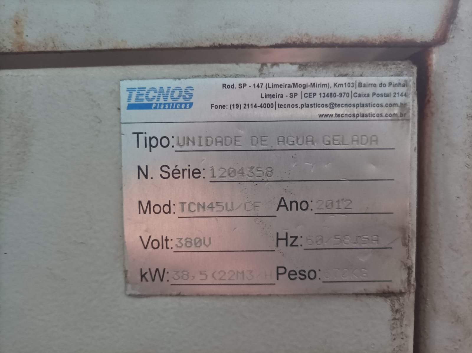 Chiller Plastécnica — foto 2